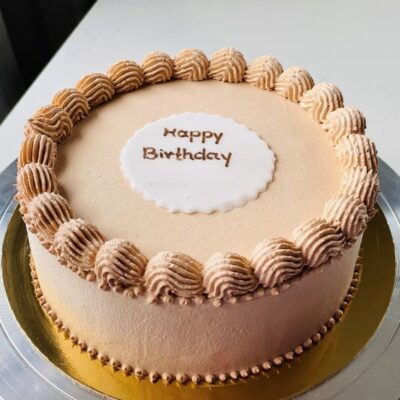 Coffee cake | kake | Kaffekake